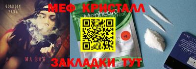 jwh Бузулук
