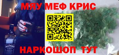 гидропоника Будённовск