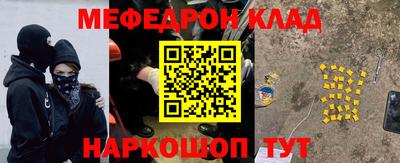 jwh Бузулук