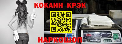 гидропоника Будённовск