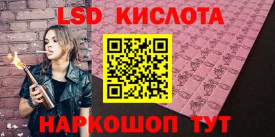 jwh Бузулук