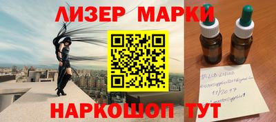 гашик Бугуруслан