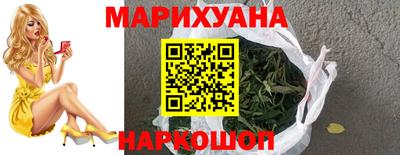 jwh Бузулук