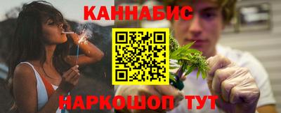 гашик Бугуруслан