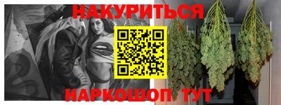 гашик Бугуруслан