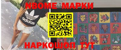 гашик Бугуруслан