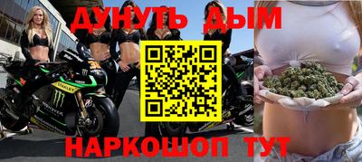 гидропоника Будённовск