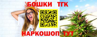 гашик Бугуруслан