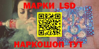 jwh Бузулук