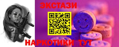 jwh Бузулук