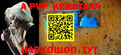 гашик Бугуруслан