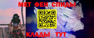 гидропоника Будённовск