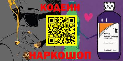 гидропоника Будённовск
