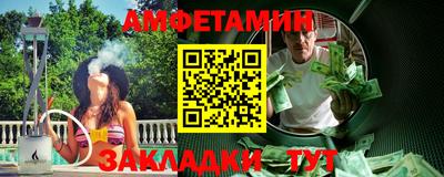 jwh Бузулук