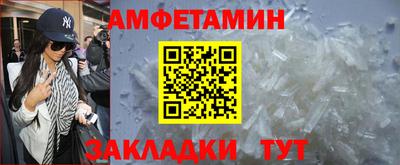 гашик Бугуруслан