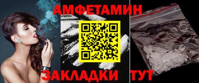 гидропоника Будённовск