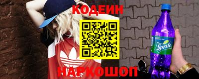 jwh Бузулук