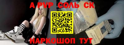jwh Бузулук