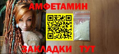 гашик Бугуруслан