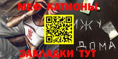 гашик Бугуруслан