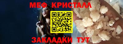 гашик Бугуруслан