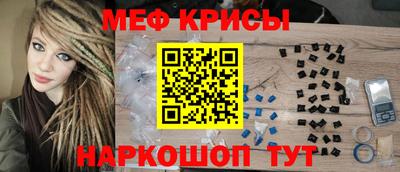 гашик Бугуруслан