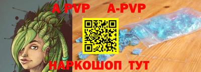 гидропоника Будённовск