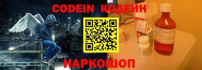 гашик Бугуруслан