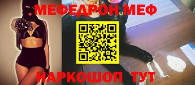 гидропоника Будённовск