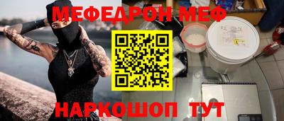 гашик Бугуруслан